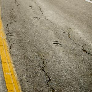 Road in need of repair